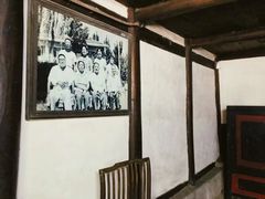 -邓小平故里