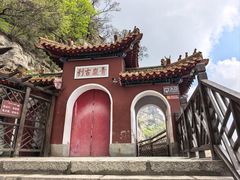 -青岩寺风景区