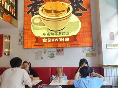 -食运茶餐厅(文化宫店)