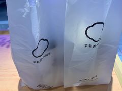 -茉莉奶白(广州动漫星城店)