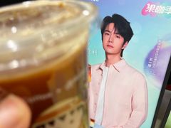 -库迪咖啡(兆丰广场店)