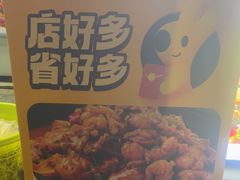 -海盗船. 龙虾烧烤. 酒馆