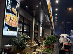 -情妹耙泥鳅·江湖川菜(科华店)