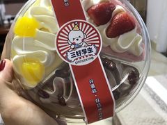 -丹香(潍坊泰华城店)