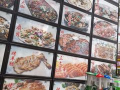 -盱眙小龙虾(天虹店)