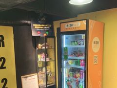 -解个谜沉浸剧情密室(天河店)