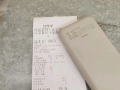 -孖记茶档·热腾茶餐(乐峰店)