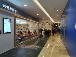 -Hamleys哈姆雷斯(东方福来德店)