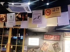-奎梨(宿迁泗阳银河时代广场店)