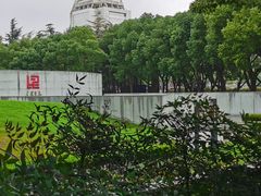 -昆山城市公园