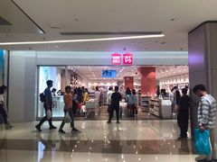 -名创优品(广东省广州琶洲保利广场店)