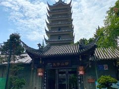 -生宇山珍野生菌汤锅•始于2002(双流古塔店)