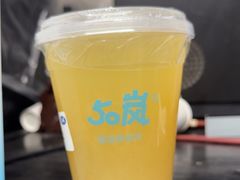 -50岚(天钥桥路店)