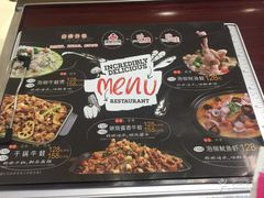 -咏哇(厦门翔安汇景广场店)