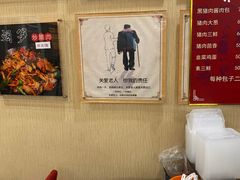 -京天红酒家(虎坊路店)