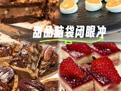 -杭州君悦酒店