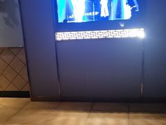 -东兴影院沐足·棋牌·按摩SPA(虎门北栅团结路店)