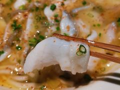 -渔语鱼酸菜鱼新川菜(来福士店)