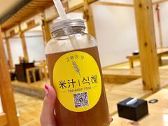 -恒坤北纬42度温泉洗浴(公园路店)