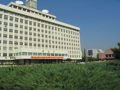 -辽宁大学(崇山校区)