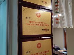 -艺味深尝(云锦路店)