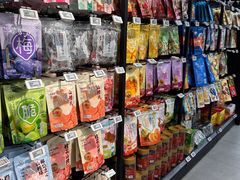 -盒马鲜生(新都心店)