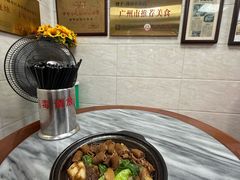 -珍珍小食店(西华路店)