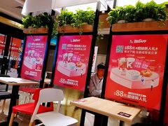 -肯德基(平江新城店)