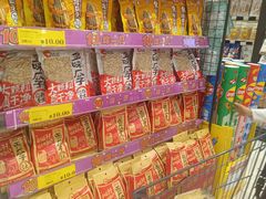 -永旺梦乐城(金银潭店)