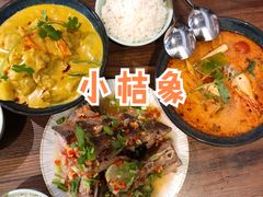 -小桔象·泰国风味餐厅(惠城水门路16号店)