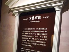 -土山湾博物馆