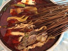 -古真记钵钵鸡(老公园店)
