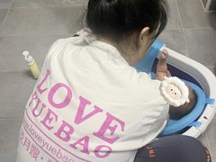 -爱月宝月嫂·育儿嫂