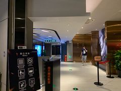 -橙天嘉禾影城(星荟中心店)