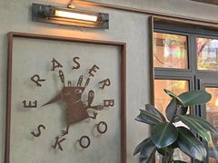 -橡皮书店(翠湖北路店)
