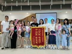 -蒙田森·蒙特梭利幼儿园(锦西园区)