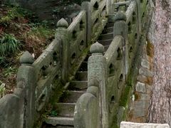 飞升崖-武当山风景区