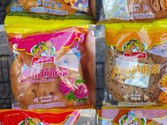 -阿布拉的馕(西北路店)