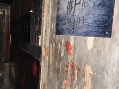 -Xcape异时刻密室逃脱真人NPC(新世界百货崇文店)