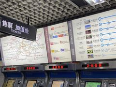 -陆家浜路(地铁站)