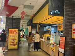-麦当劳(龙湖北京大兴天街店)