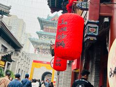 -山四砂锅(太原钟楼街店)