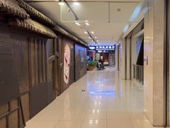 -东四民芳餐厅(世茂工三店)