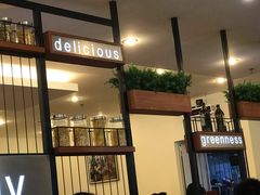 门面-萨莉亚意式餐厅(西青道欧亚达店)