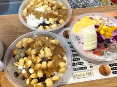 -串妹花式冰粉(乐山总店)