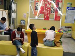 -格林米乐教育(安高广场中心店)