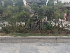 -开封府
