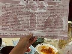 -华梅西餐厅(哈尔滨中央大街店)