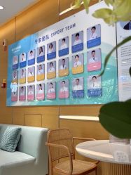 -杭州贝瑞斯美华妇儿医院·早孕·产检·儿科