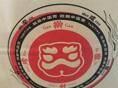 -塔斯汀中国汉堡(西湖景顺铂悦城店)